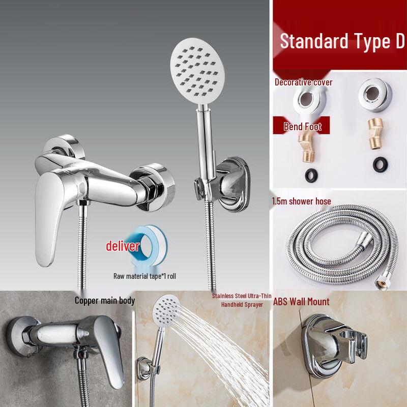 Three-Way Wall-Mounted Shower Mixer Faucet