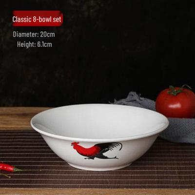 ZISIZ Classic Rooster Bowl Set
