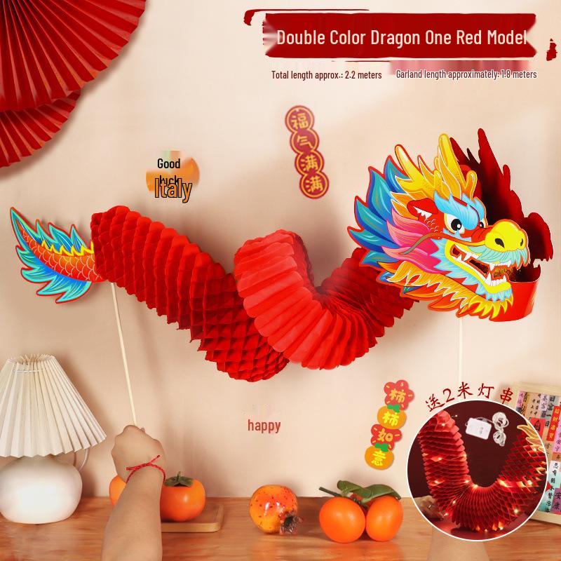 Rochie de mireasă Dragon de hârtie și recuzită foto pentru mireasă