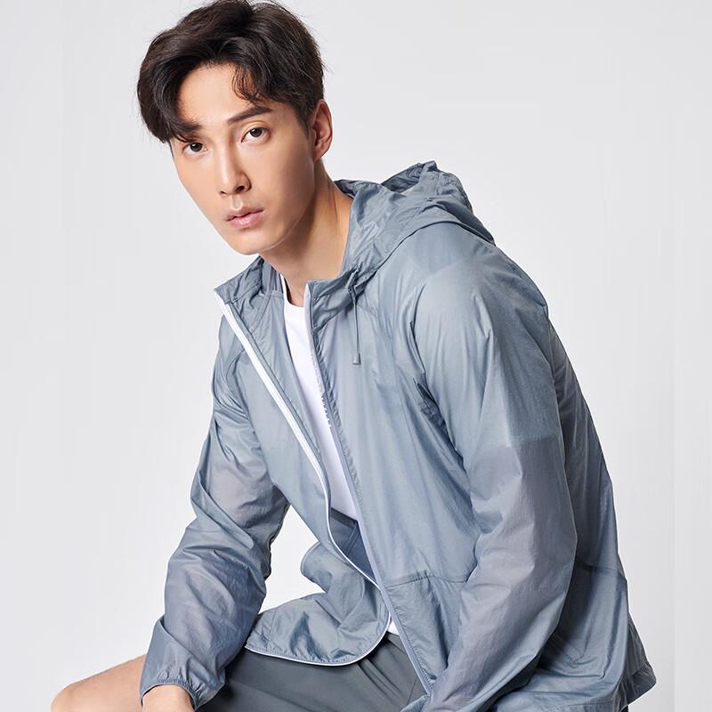 TOREAD Men's Lightweight Outdoor Sun Protection Jacket