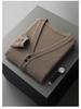 Men's V-Neck Pure Wool Cardigan, Plus Size, Middle-Aged & Elderly, Loose Fit, Solid Color, Casual Knit Outerwear for Autumn & Winter.