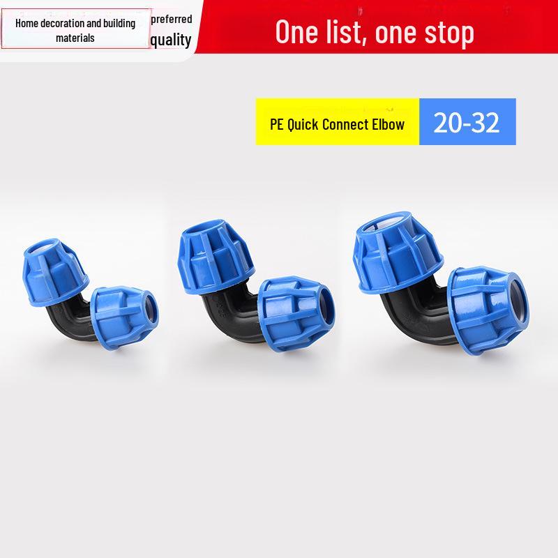 Quick-Connect Elbow for 20/25mm Plumbing: Hot-Melt Repair Joint, Water Pipe Fittings