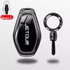 2024 Chery Jetour Traveler Key Case for Shanhai T2, Dasheng, X70, Zhuge, X90, and X95 Models