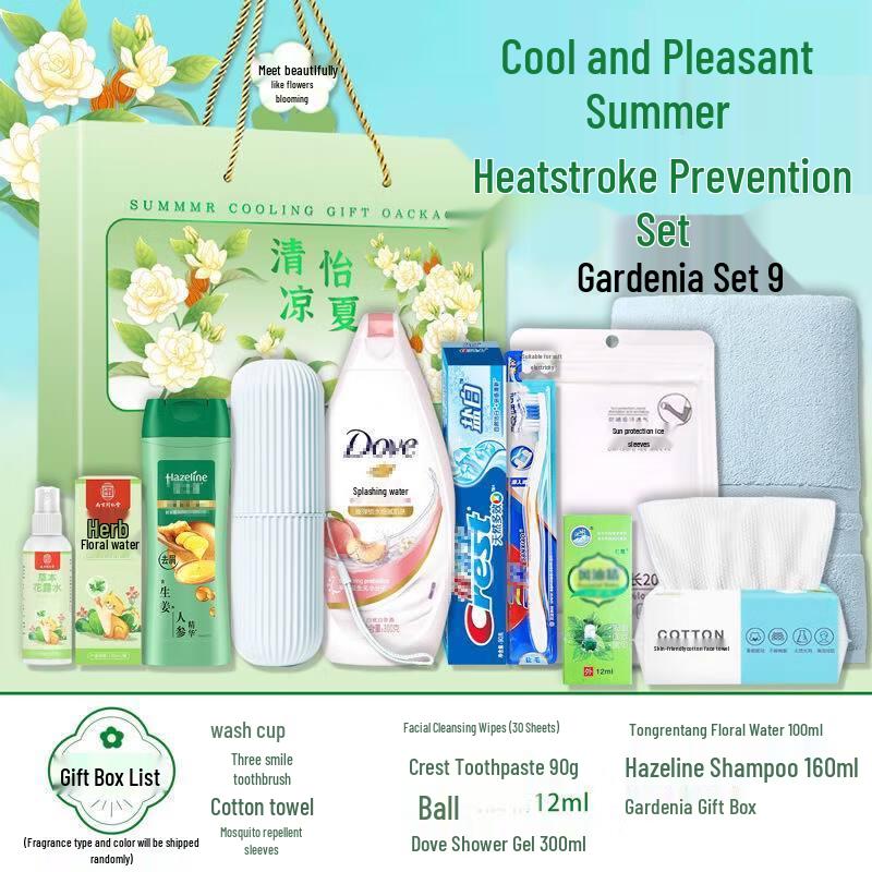 Yijinxing Gardenia Summer Cooling Gift Set