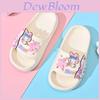 Adorable Cartoon Princess Girls Indoor Slippers Soft Bottom Non-slip Summer Footwear