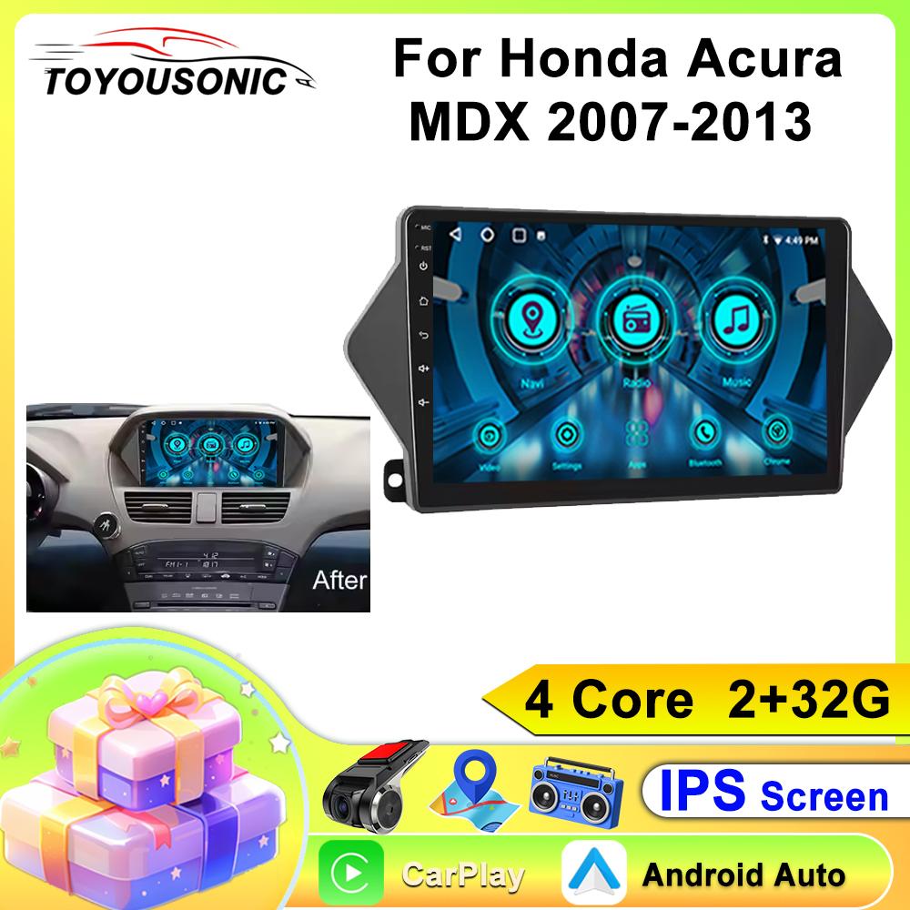 

TOYOUSONIC 2 Din Android13 для Honda Acura MDX 2007-2013 Автомобильный радиоприемник Мультимедийный плеер GPS-навигация Автомагнитола Carplay Головное устройство