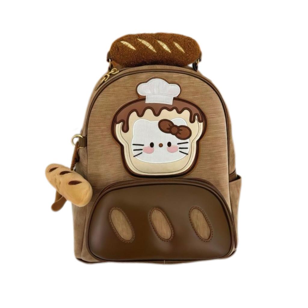 

Hello Kitty Cartoon Backpack For Girls Boys With Pu Material And Compact Design For Daily Use Cat
