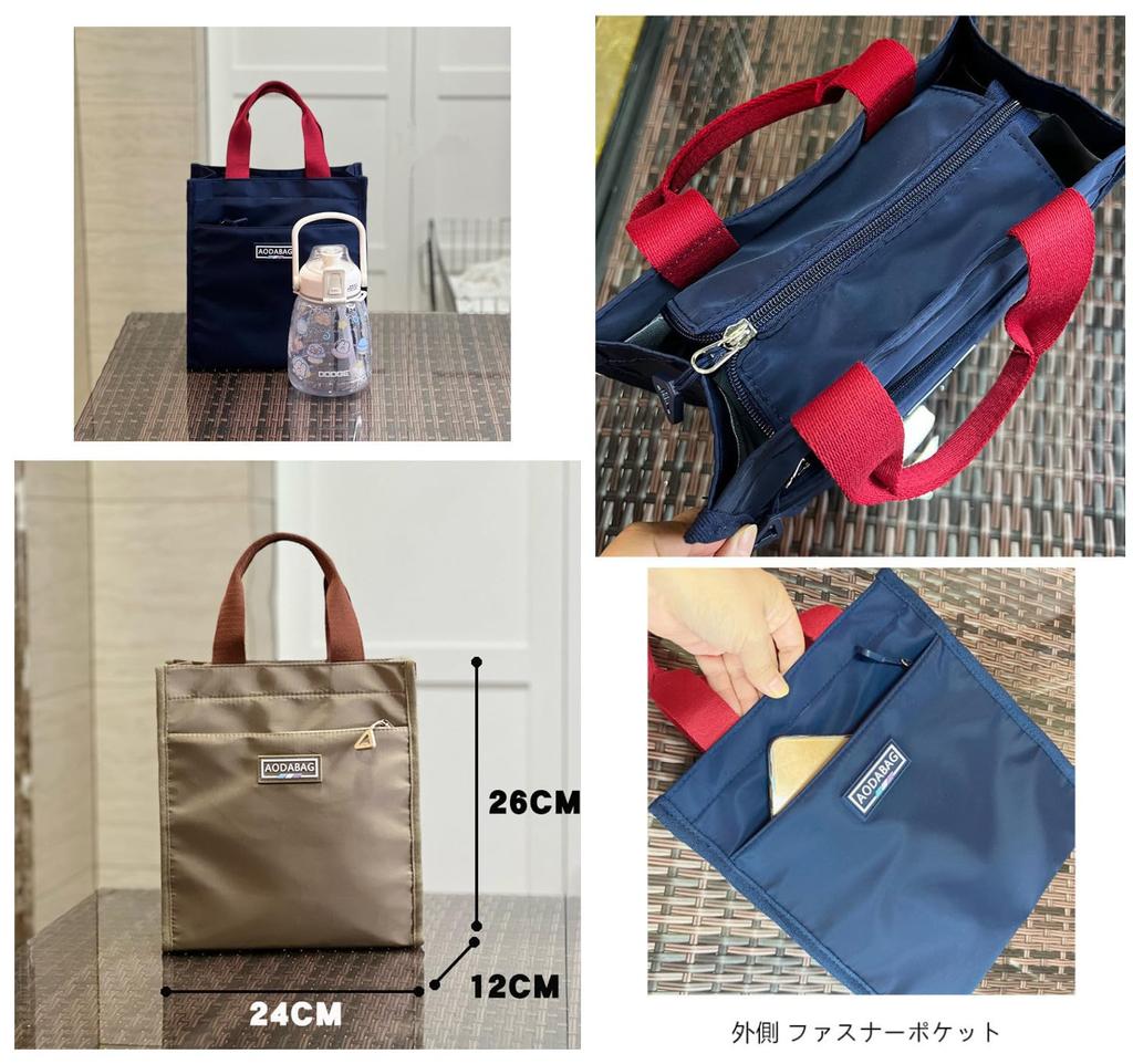 Women's Lunch Bag, Mother's Bag, Handbag, Mini Tote Bag, Lightweight, Functional, Easy to Use, Commuter Bag, Cute and Stylish (Type A - Green)