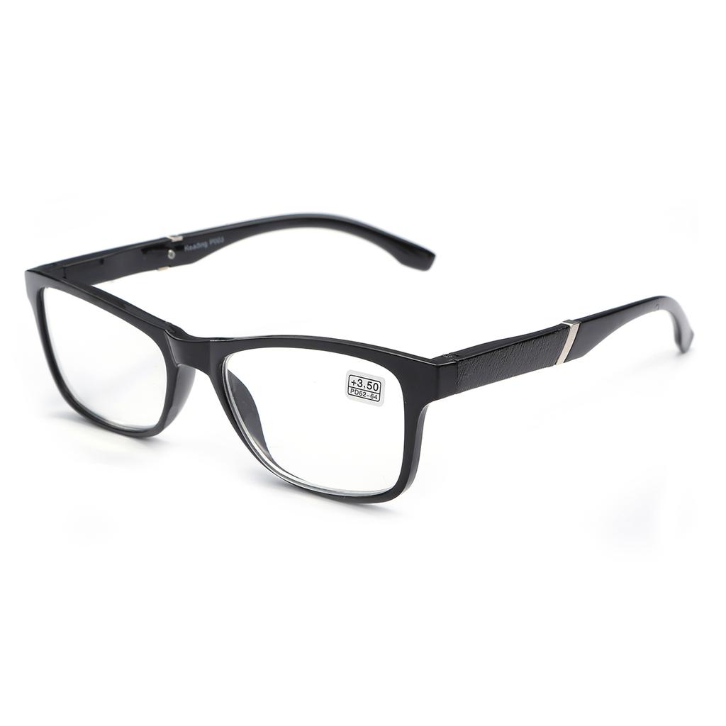 Fashion New Reading Glasses Gradual Lens Classic High-Definition Reading Glasses For Elderly Men And Women