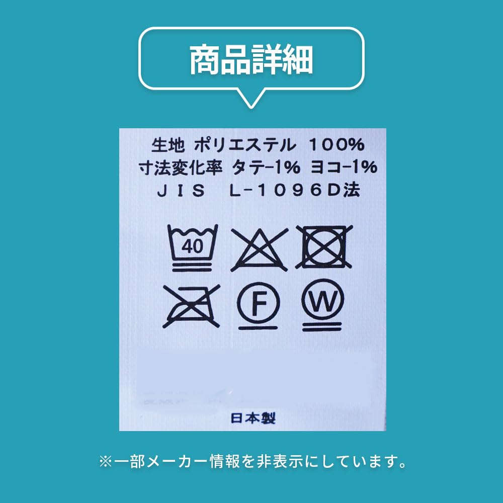 Made In Japan with Pipe Pillows [Over 120,000 Sold] Washable Pipe Pillow, Approx. 35x50cm, 0.8kg Fill, Blue, Standard Pipe, Reduces Dust, Adjustable