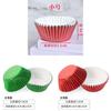 Baking Paper Cups Aluminum Foil Thickened Gold Silver For Cake Cupcake Baking Supplies