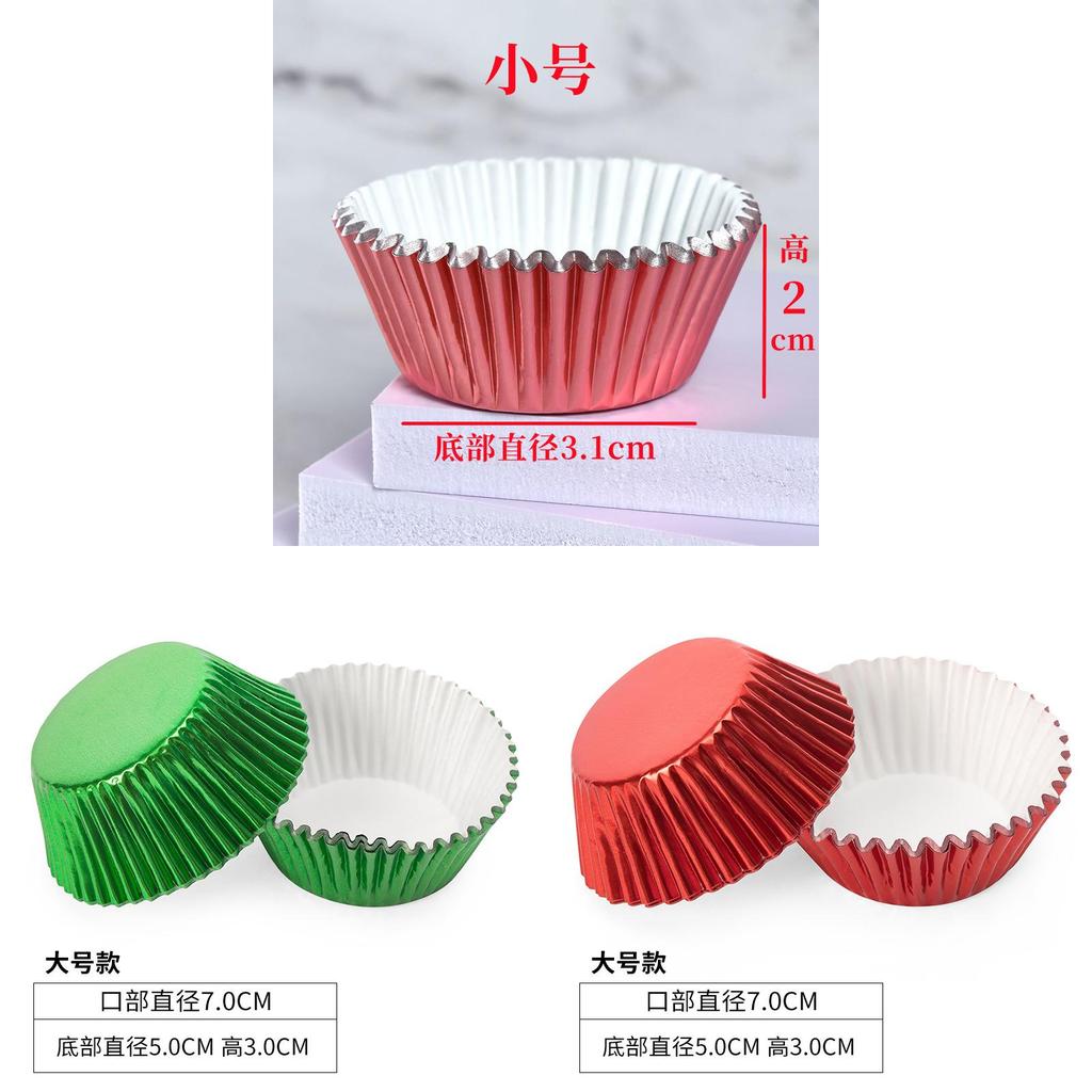 Baking Paper Cups Aluminum Foil Thickened Gold Silver For Cake Cupcake Baking Supplies