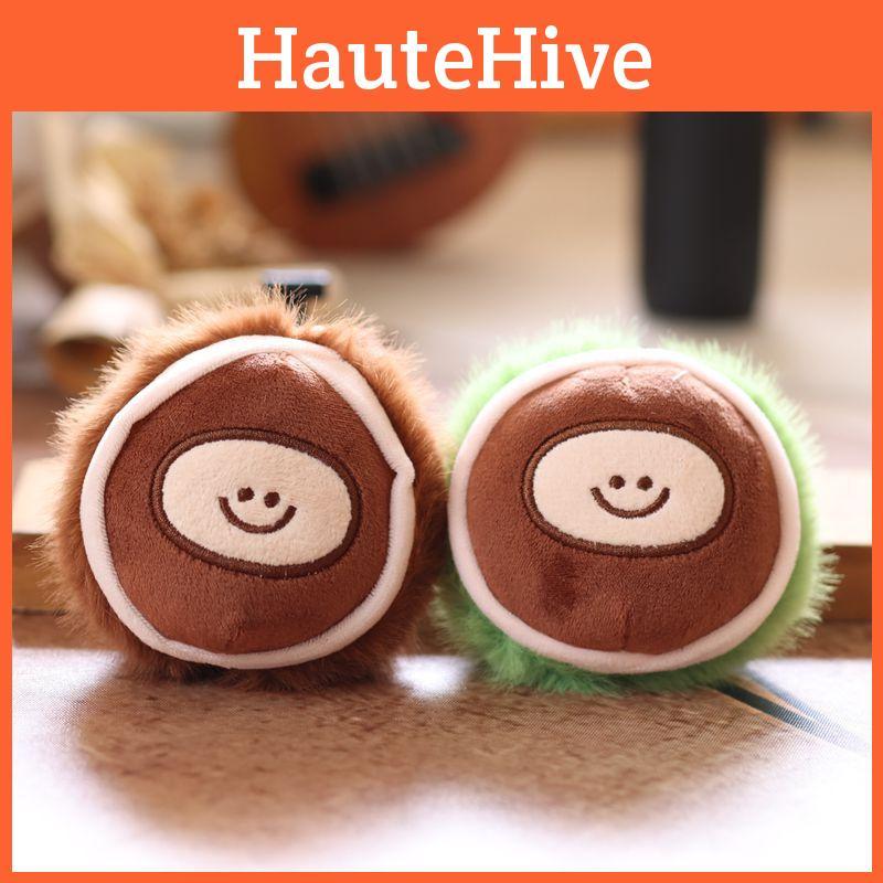 Keychain Plush Chestnut Doll Pp Cotton Stuffed Bag Pendant Gift For Kids Teens