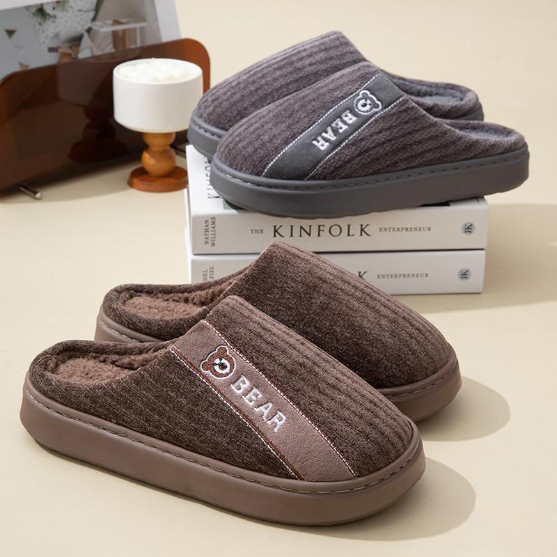 New thermal cotton slippers EVA thick-soled non-slip for home use, velvet autumn and winter foot-warming slippers