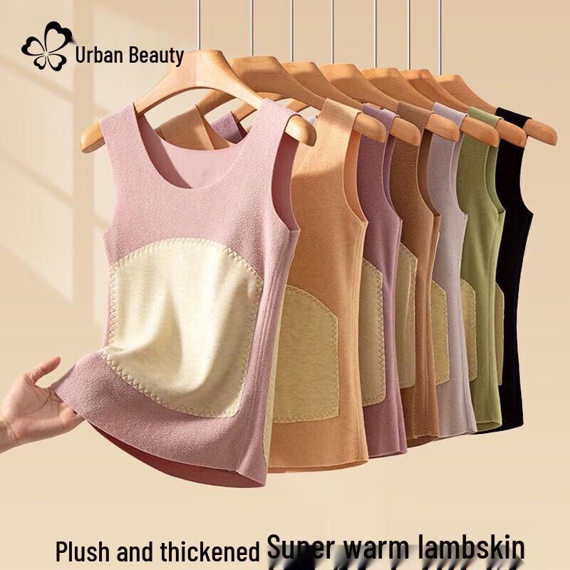 

Urban Beauty Women s Thickened Lamb Velvet Thermal Vest L
