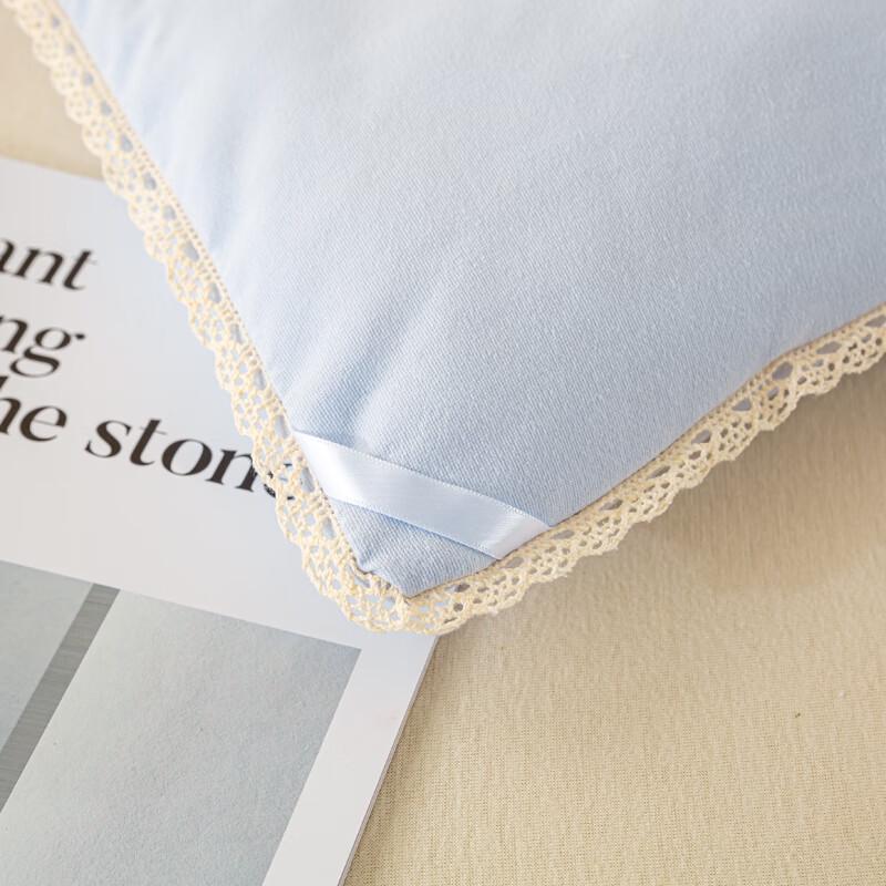 Pugu Knitted Cotton Soy Fiber Duvet Insert