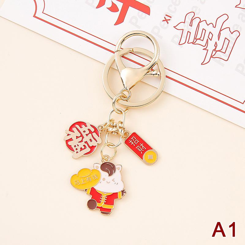 2026 Year Of The Horse Creative Metal Keychain Cartoon Zodiac Horse Pendant Bag Hanging Decoration New Year Blessing Gift