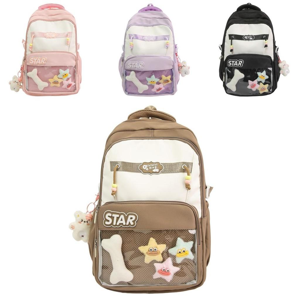 Unisex Large Capacity Backpack With Curved Shoulder Straps For School And Day Trips