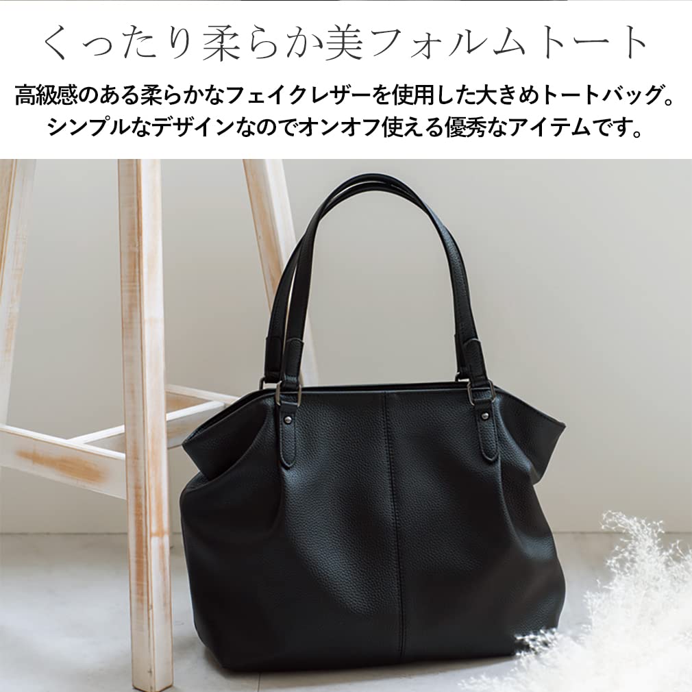 VITAFELICE Women's 3-Room Side Tuck Tote Bag (inb-10037p) (Black)