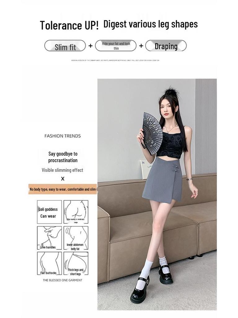 High Waist Chinese Style Midi Skirt with Irregular Frog Closure and Slit - Women's Summer Slimming A-Line Skirt Pants