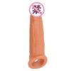 Soft Silicone Dual Layer Intimate Sleeve for Men Wearable Reusable Skin Friendly Body Training Accessory with Extended