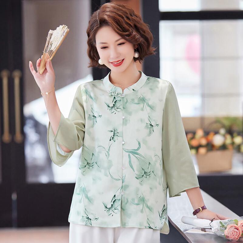 

Pasit Chinese Style Mid-Aged Women s Frog Button 3/4 Sleeve Summer Top 3XL