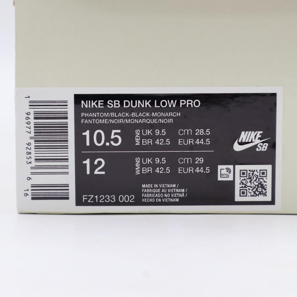 FZ1233-002 Nike SB Dunk Low Pro Electric Safari Phantom and Black (Men's)