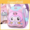 Cute Cartoon Animal Backpack For Toddlers Trendy Nylon Daypack For Boys And Girls