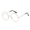 Retro Round Metal Sunglasses - Unisex Prince & Harry Potter Style, Perfect for Weddings