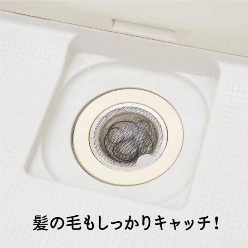 Belca Bathroom Trash Drain Set: Stainless Steel Trash Drain with Easy-Grip Handle for Sinks (5.2cm Outer Diameter x 1.5cm Height) + Stainless Steel Tr