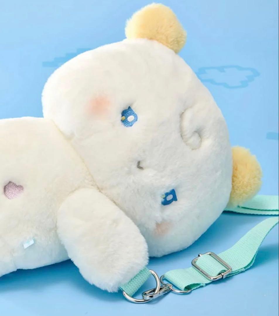 [USED] PLAVE Korea Pop-up Mumemim Plush Toy Crossback Noah