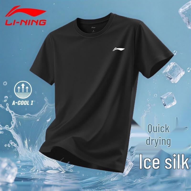 

LI-NING Quick-Dry Unisex Round Neck Sports T-Shirt 6XL