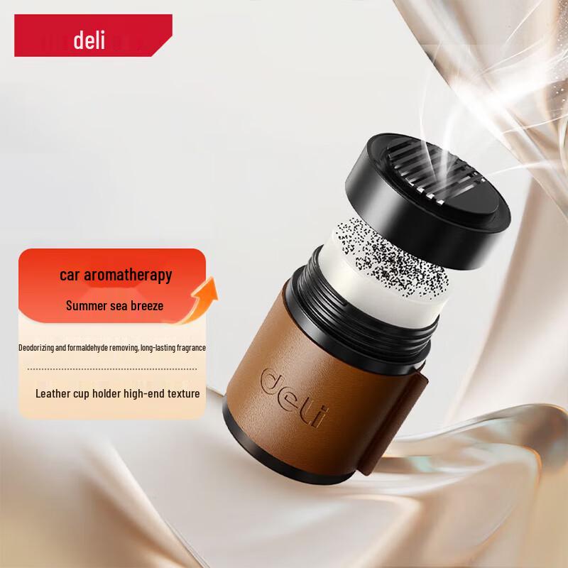 Deli Car Cup Holder Air Freshener