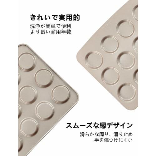 CHEFMADE Multi-Function Cake Mold, Cookie/Biscuit Mold, Cream Puff Mold, 12 Cavities, Custom Design