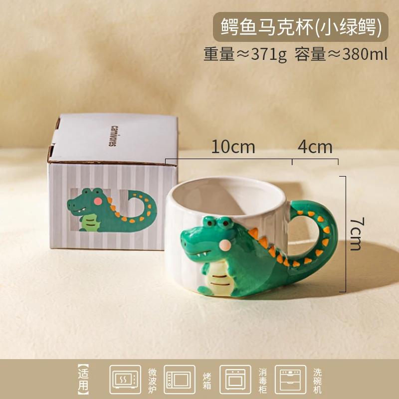 

Cute Crocodile Ceramic Mug Creative Animal Coffee Mug Afternoon Tea Beverage Cup Milk Cup Home Couple Water Cup Tea Cups 380ml