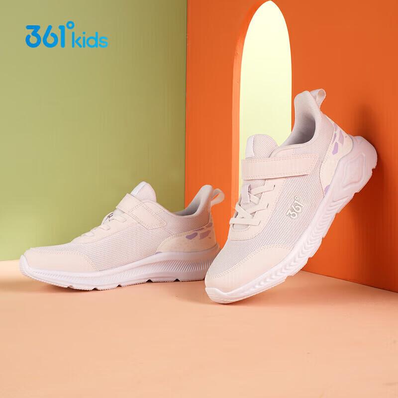 361° Kids  Unisex Breathable Running Shoes 36