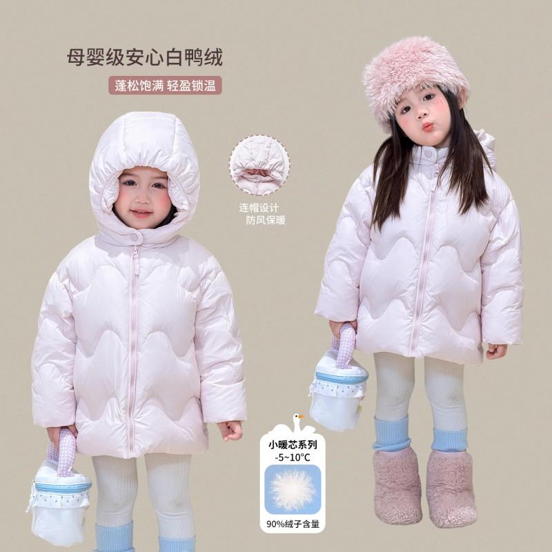 Girls Hooded Down Coat Winter Warm 90 White Duck Puffer Jacket Toddler Kids