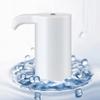 Rechargeable Drinking Water Pump Labor-saving Gallon Bucket Pump  Dormitory