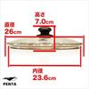 King PENTA 24cm Tiefe Bratpfanne mit Antik Hergestellt aus PFOA und PFOS und Ofen Abnehmbar Sicher und Einfach zu Ideal für Einzel- oder Klein und Leicht