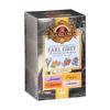 Basilur TeaEarl Grey Assortment (20 Tea bags)Individually wrappedCeylonCold brewIced teaSmall giftPremium72170