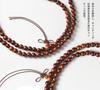 Prayer Beads Bracelet Meditation Buddhist Link Wrist Prayer Mala Rubber Prayer Beads for Men and 8mm Thunderbolt 108 Wood Necklace Women, Wood, Beads,