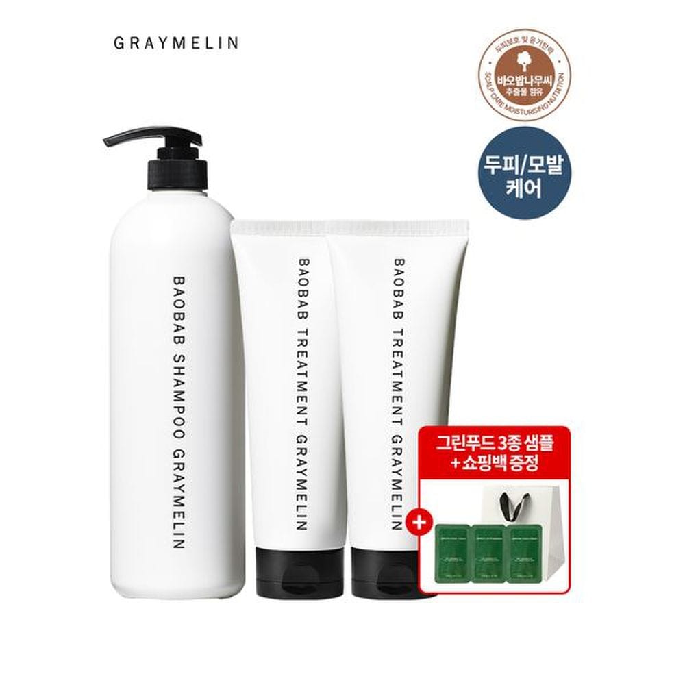 

Baobab Hair Care Set Shampoo 1000ml + Treatment 250ml x 2