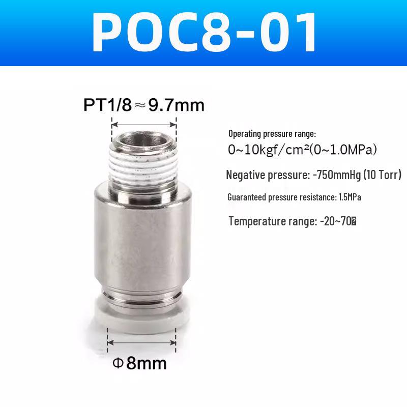 Yadake Pneumatic Tube Quick Connect Fitting with Male Thread (POC/BPOC-4/6/8/10/12-M5-1-2)