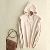 Women's Hooded Sweatshirt Slim Fashion Long Sleeve Top Solid Color Pullover