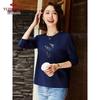 YUZHAOLIN Women's Sequin Embroidered Long-Sleeve T-Shirt