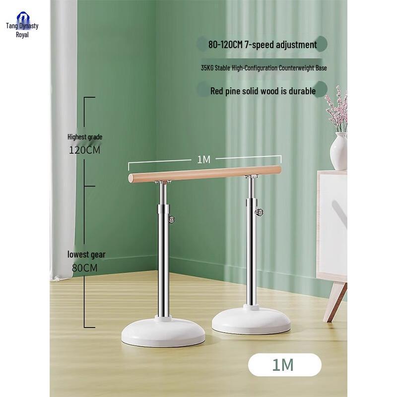 Datangyu Mobile Adjustable Dance Barre