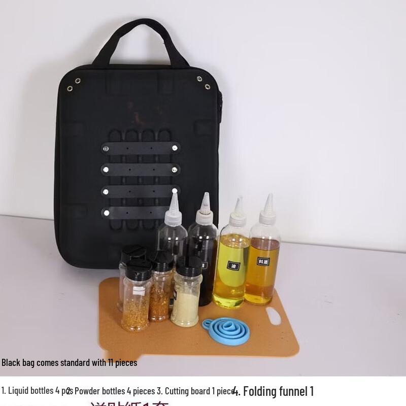 

Outdoor Camping Spice & Knife Set Storage Bag