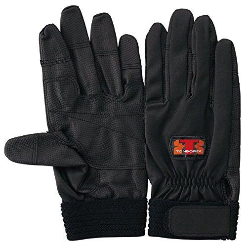 

[Tombolex] Rescue Firefighting/Rescue Gloves (E-831BK) Black, Size S