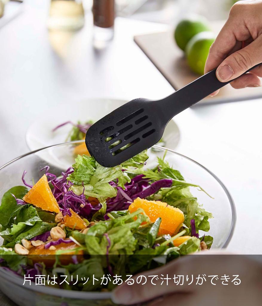 Yamazaki Silicone Spoon Tongs, Black, Approx. W10 X D4.5 X H22cm, Tower Shape, with One-Sided Slit for Draining, 5194