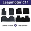Leapmotor C11 Car Floor Mats: Eco-Friendly, Odorless, Double Layer, Wear-Resistant Protection.